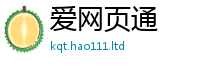 777888管家婆精准四肖同2025最新免费资料大全手机版